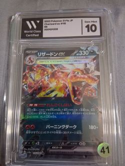 Pokémon Japanese Charizard EX 2023