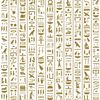 Luxor Shop