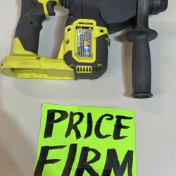 RYOBI ONE+ HP 18V Brushless Cordless 1 in. SDS-Plus Rotary Hammer Drill (Tool Only)