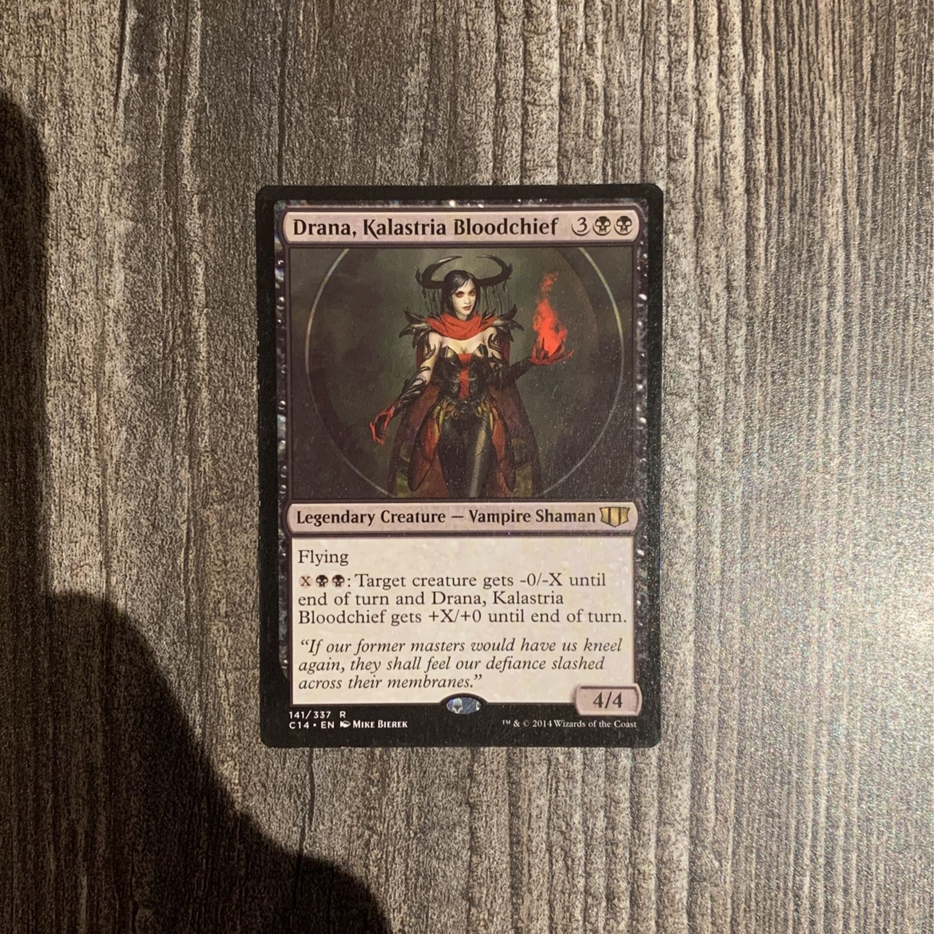 Rare Magic Cards Lot 2