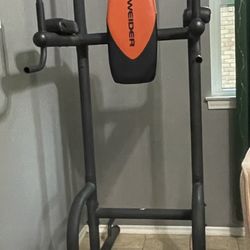 Weider Power Tower - 4-in-1 Home Gym