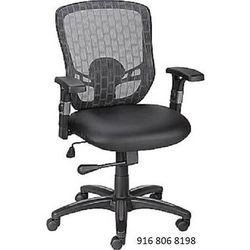 Brand New Office Chair Task Chair