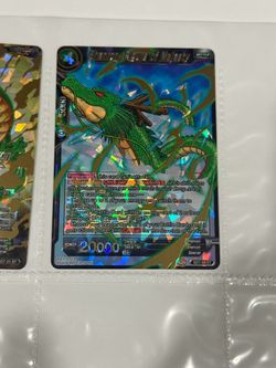 Dragon Ball Super Card Game Shenron, Figure of Majesty SD7-04 Gold Foil – Mint