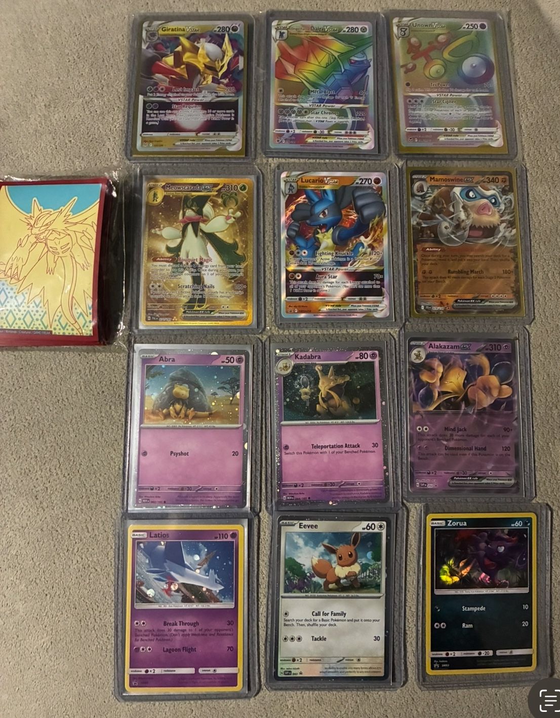 Pokemon Lot