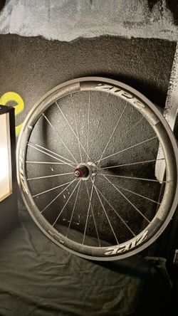 ZIPP SPEED WEAPONARY
