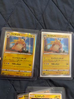 Pokémon cards