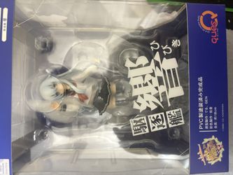 Kantai Collection KanColle Hibiki Figure