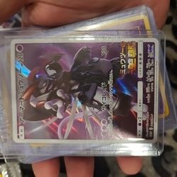 Gradeable 10 Armored Mewtwo GEM MINT CONDITION 