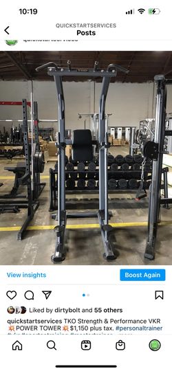 TKO Commercial Grade VKR (POWER TOWER)