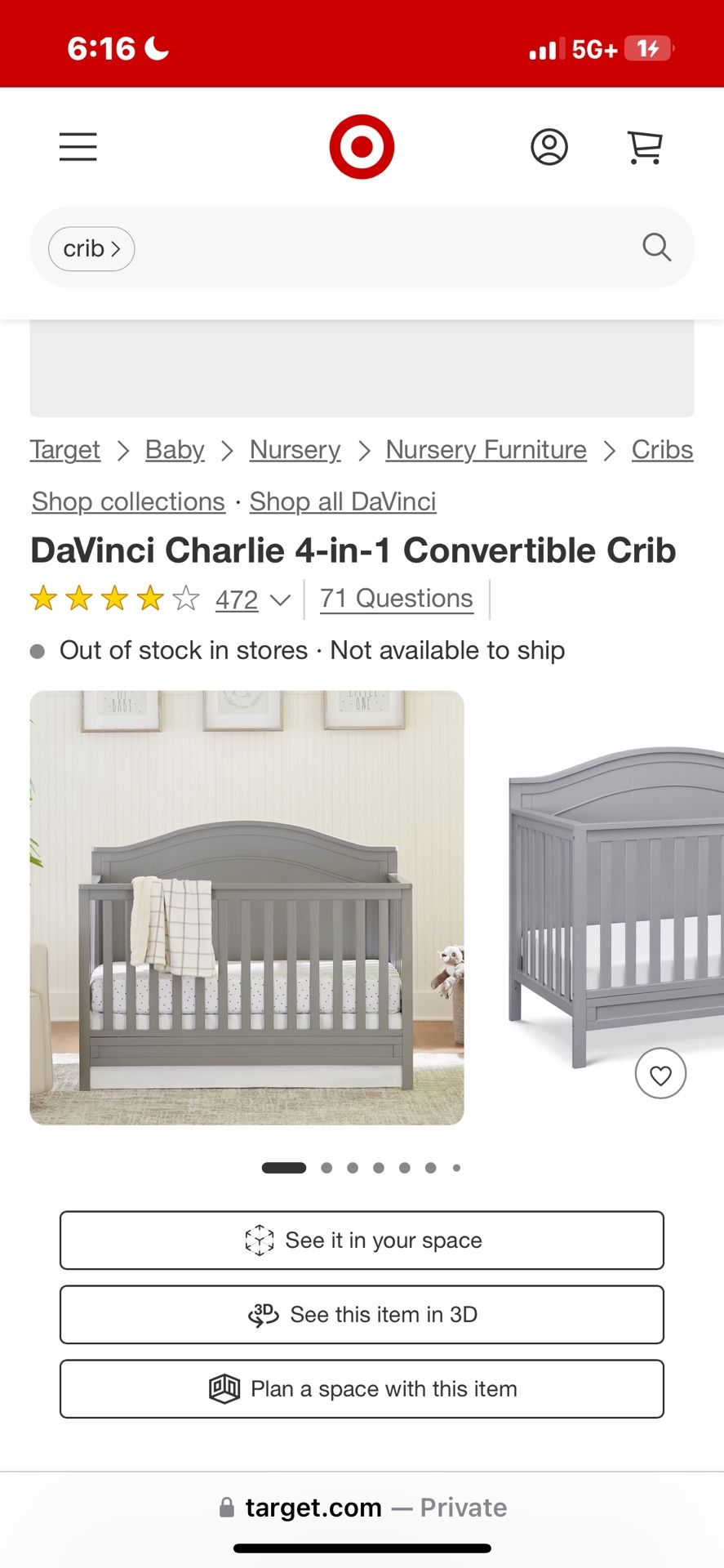 Crib/ Toddler Bed