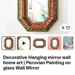 Peruvian Painted Wall Mirror 