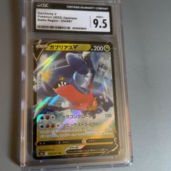 Garchomp V 2022 Battle Region JPN 9.5 Graded CGC 