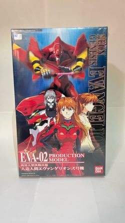 Sealed Neon Genesis Evangelion EVA-02 HG Limited Model