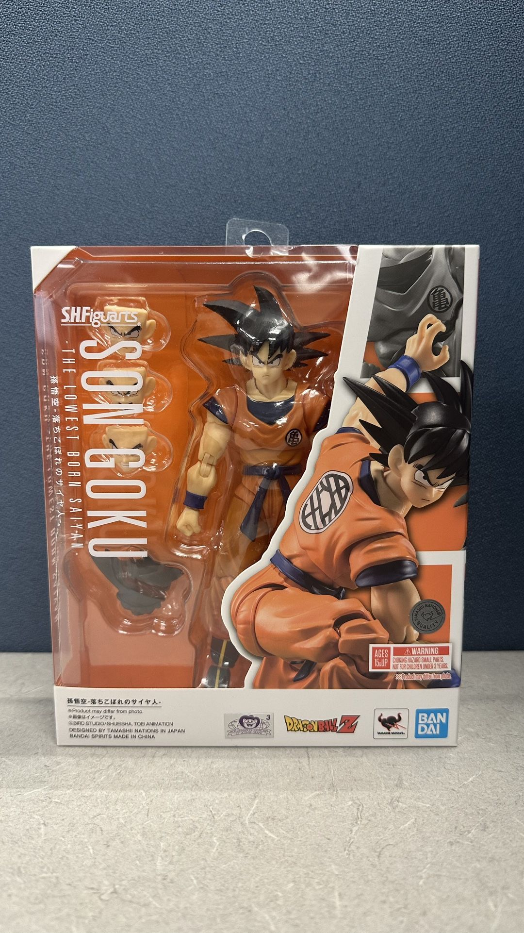 S.H.Figuarts Son Goku - The Lowest Born Saiyan