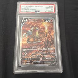2022 Vstar Universe Entei V Psa 10