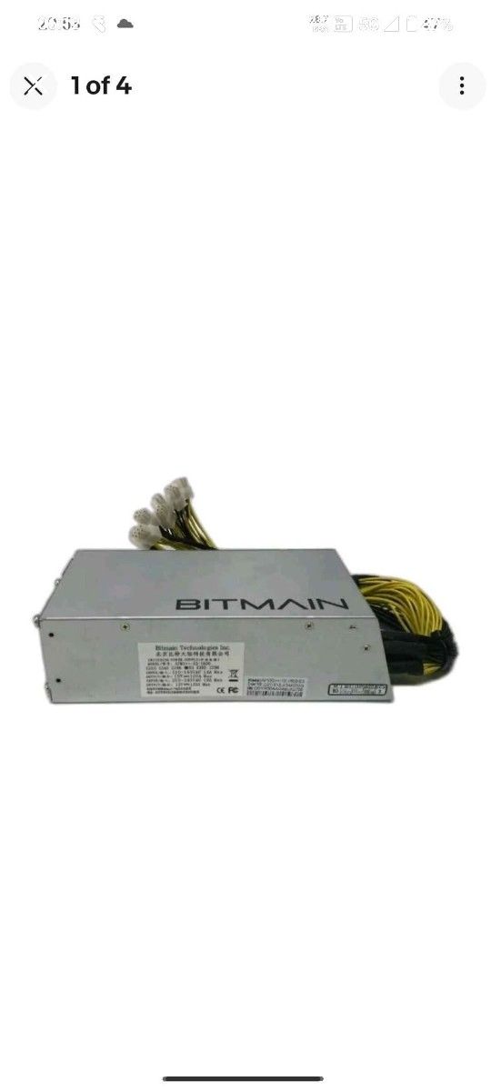 Bitman ATW3++ 1600 A3 Antminer Bitcoin