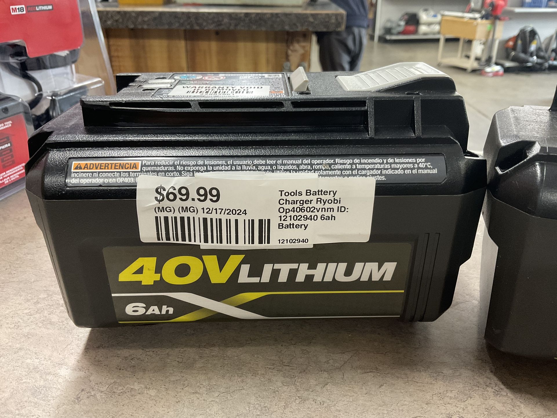 RYOBI 40v LITHIUM 6Ah