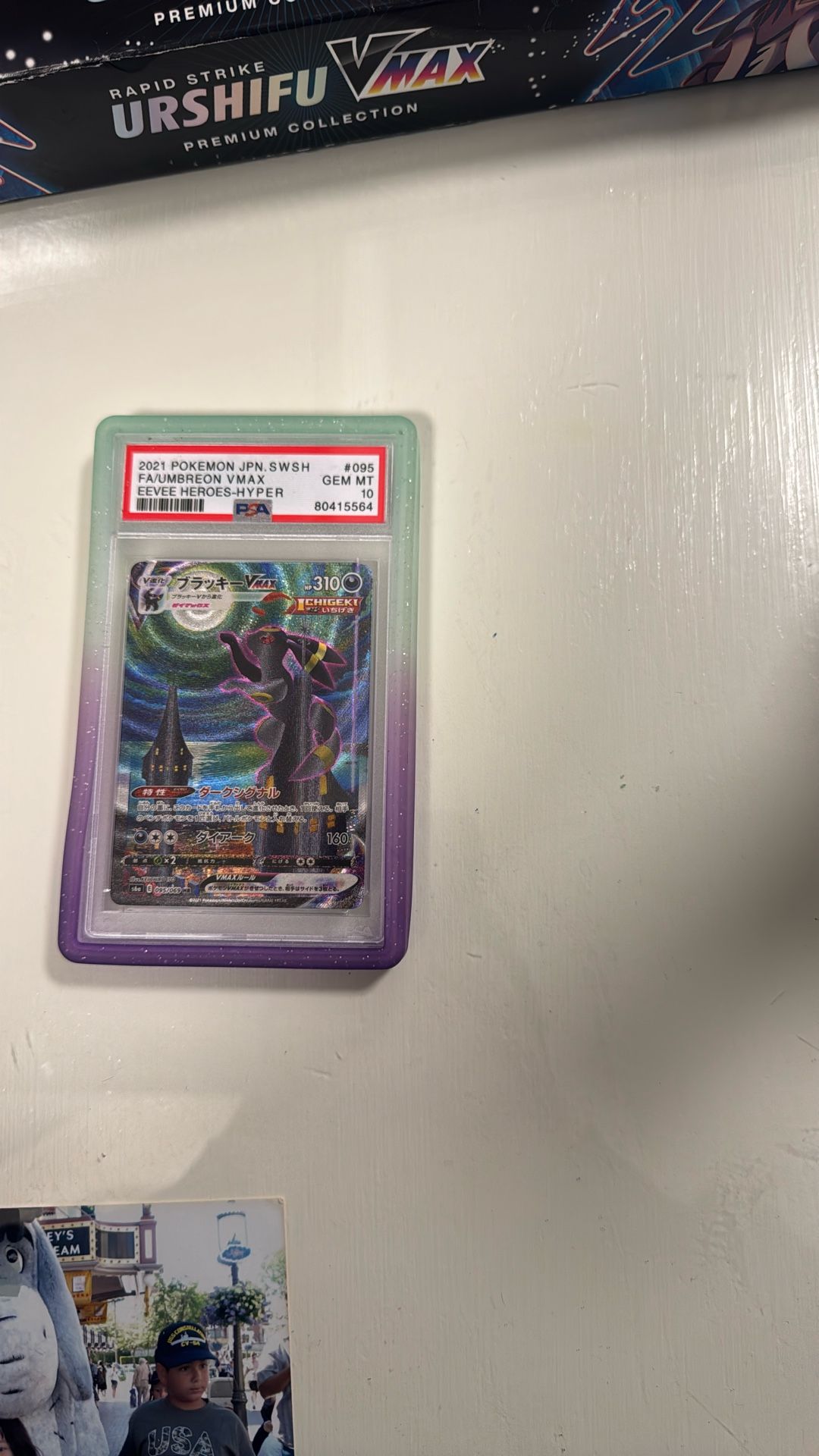 Pokémon 2021 Umbreon VMAX Alternate Alt Art 215/203 Evolving Skies Secret PSA 10