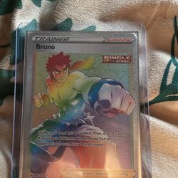 (MINT) rainbow Rare Bruno