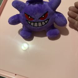Pokémon Gengar Plush Keychain / Bag Clip