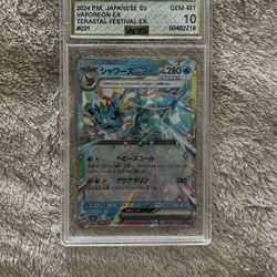 Vaporeon EX prismatic Evolutions Japanese 2024