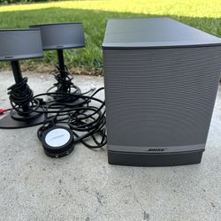 Bose Companion 5 Speaker Set