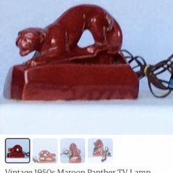 Vintage Panther Lamp -$125.00- See Pics 