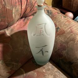 LARGE CELADON GREEN FROSTED VASE