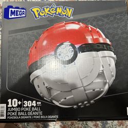 Lego Pokeball