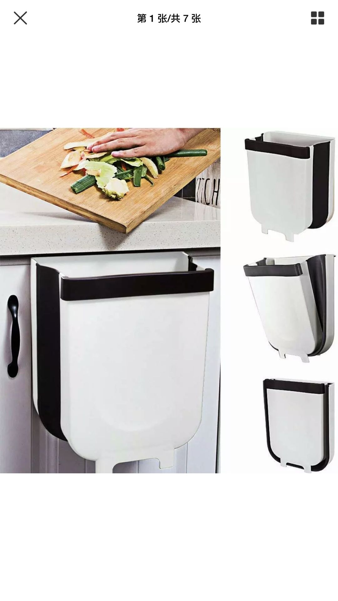 Yibaision Hanging Trash Can for Kitchen Cabinet Door, Kitchen Garbage Can White