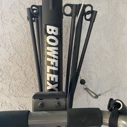 Bowflex Home Gym 