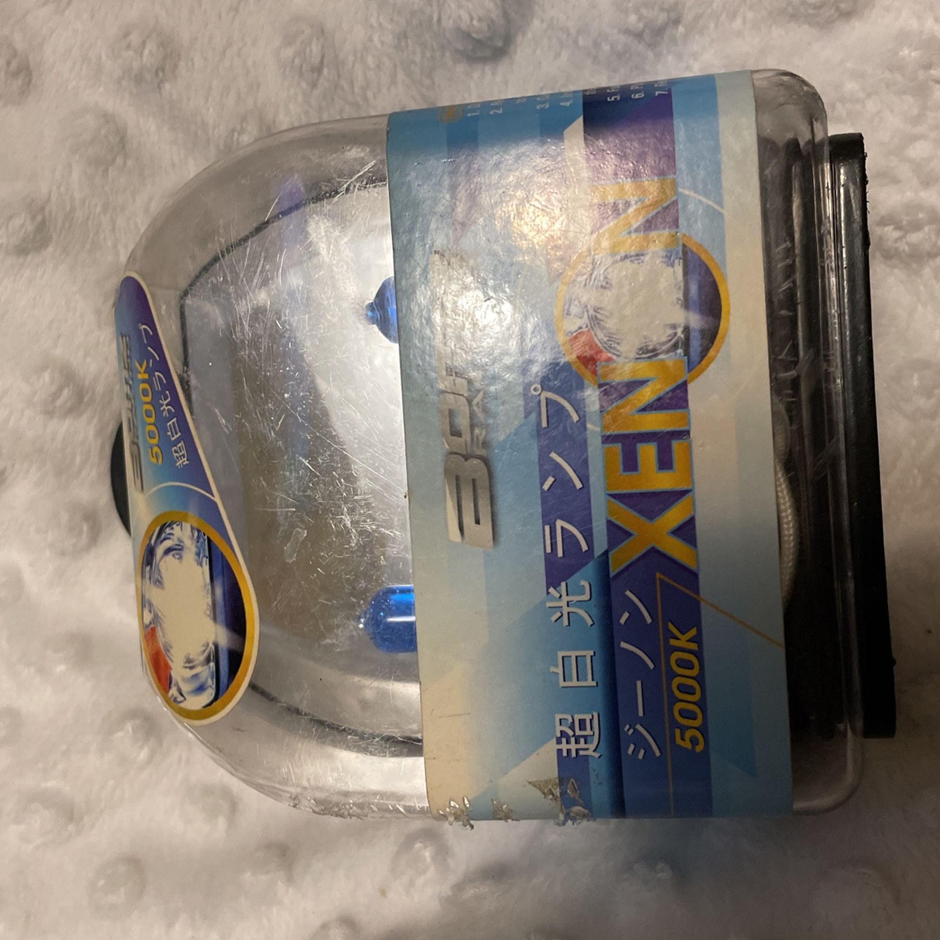 Bomz Racing 5000k Car Light Xenon
