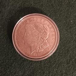 1921-D Morgan Silver Dollar 