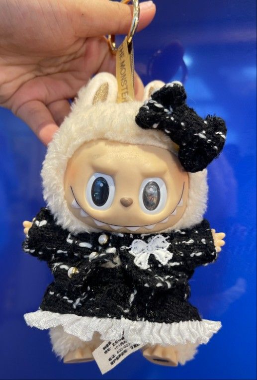 Pop Mart Labub plush toy keychain