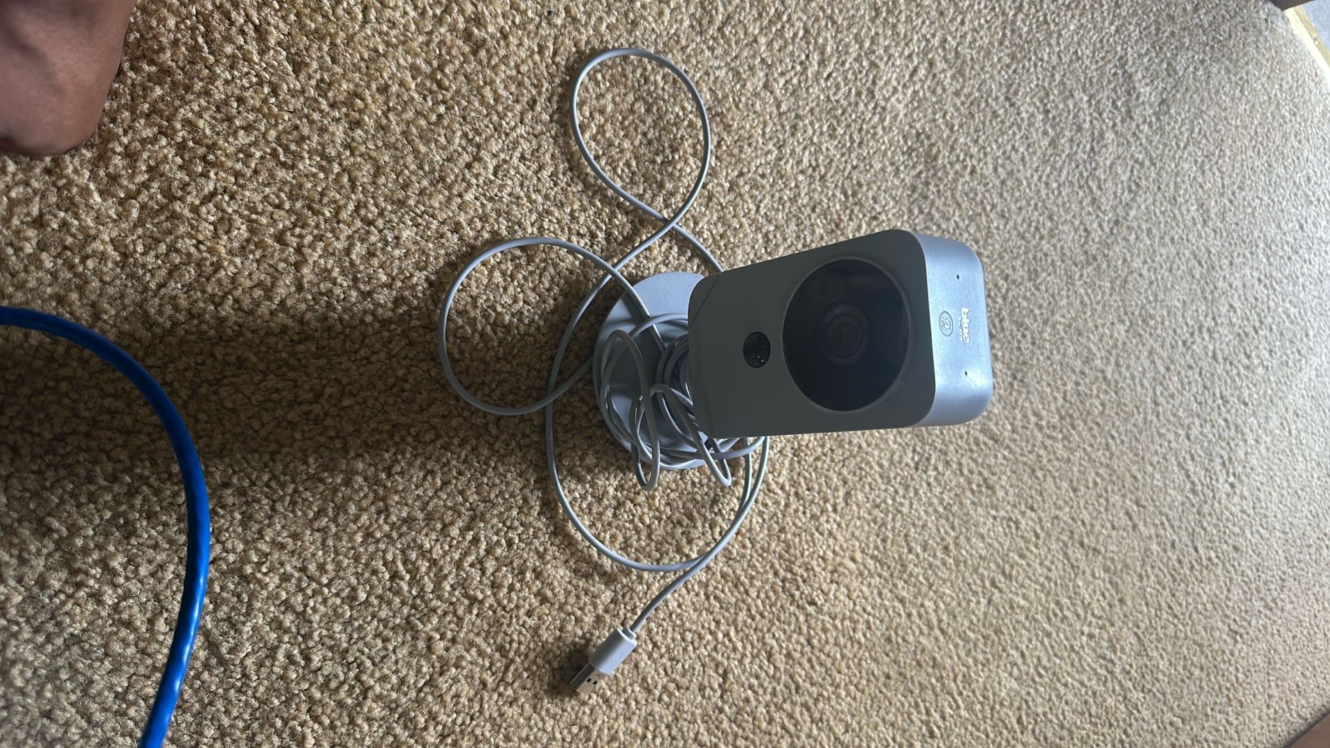 Security camera 