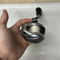 Shimano Curado 200 HG