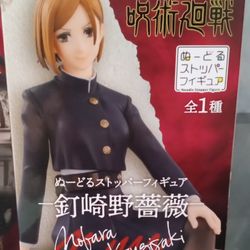 FURYU Corporation Jujutsu Kaisen -Figura De Tapón De Fideos - Nobara Kugisaki (re-Run)