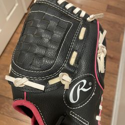 Girls Softball Glove 10-1/2 
