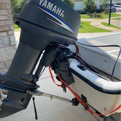Yamaha 50 Outboard