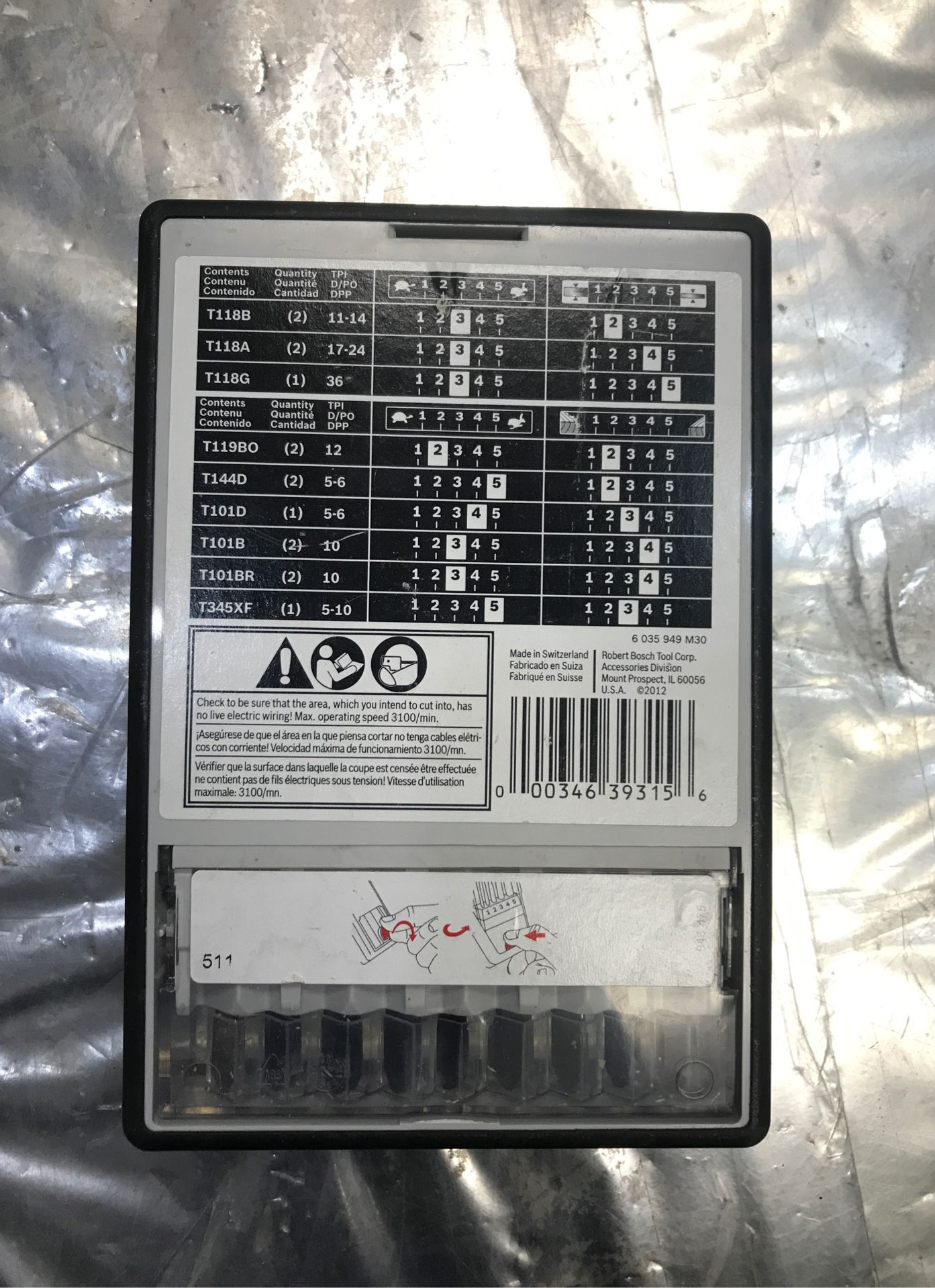 Bosch blades