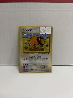 Pokémon Tauros #128 Japanese Vending Series 3 1998 Vintage
