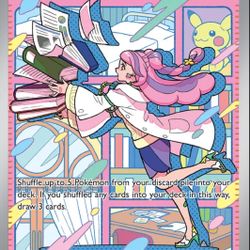 Pokémon Miriam SIR 251/198 – Near Mint – Scarlet & Violet