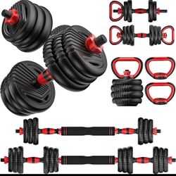 Adjustable Dumbbell New 