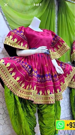 Afghan dress for women