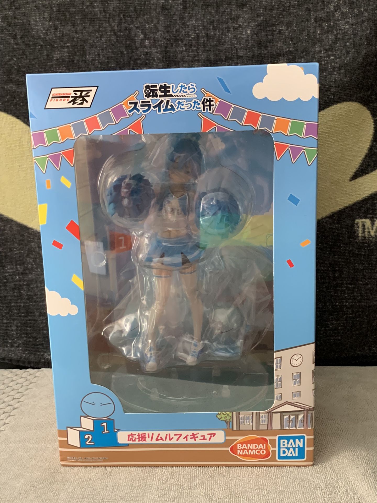 That Time I Got Reincarnated As A Slime Rimuru Cheerleader