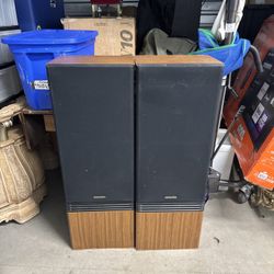 Kenwood 4 Way 5 Speaker System JL-990AV 