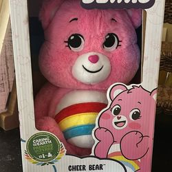 NEW IN BOX Care bears CHEER bear plush 11”