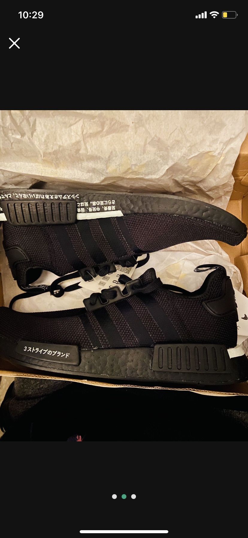 Nmd R1 & Nmd R1 Japan