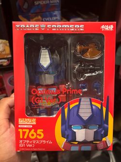 Nendoroid Optimus Prime transformers figure