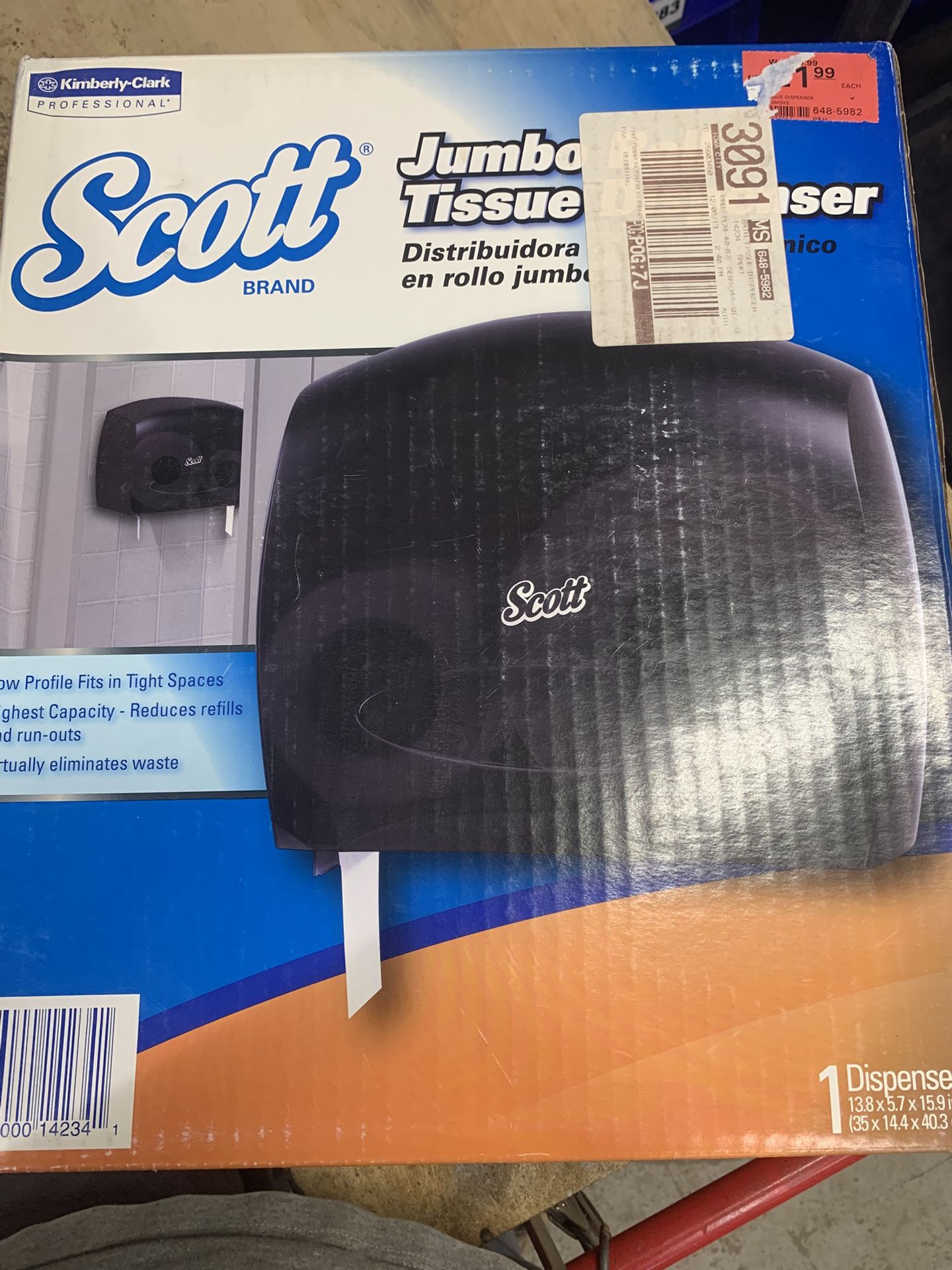 Toilet Tissue Dispenser 